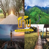 travelinnan
