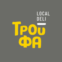 troufalocaldeli