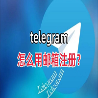 twtelegram