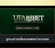 ufa88betth1