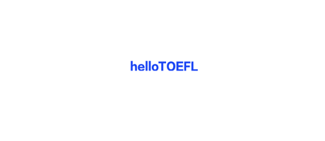 hellotoefl