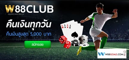 w88clubthai