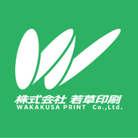 wakakusa_print