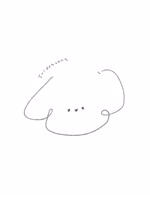 weilin1b4c