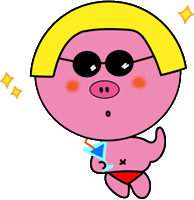 wigonpig