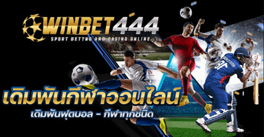 winbet444a