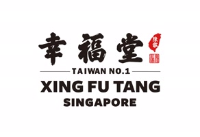 xingfutang_sg