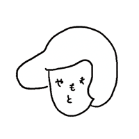 yamamotosan