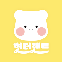 yeon_the_land