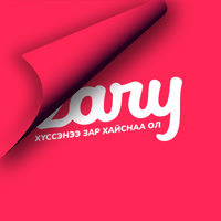 zarymn