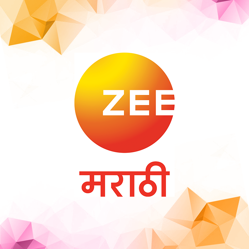 Mazhya Navryachi Bayko | Indian Marathi Family Drama Serial |Full Ep 42|  Abhijeet| Zee Marathi - YouTube