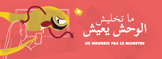 Credif.Tunisie
