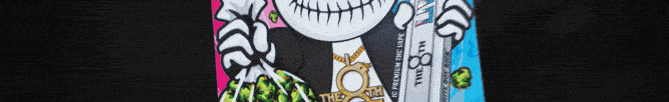 The 8th by White Boy Rick
