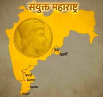 HackerMarathi.IN