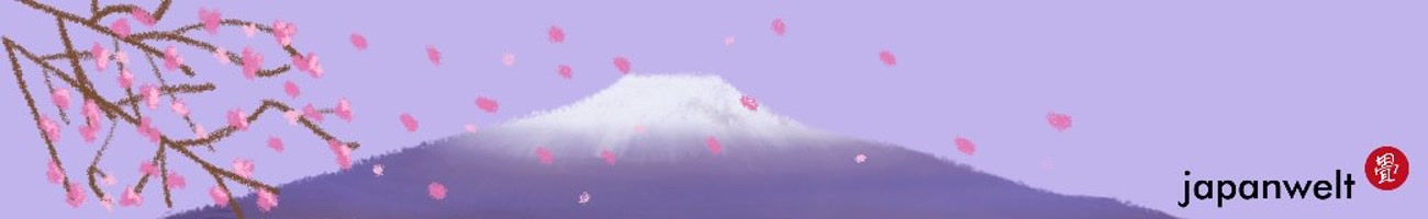Japanwelt
