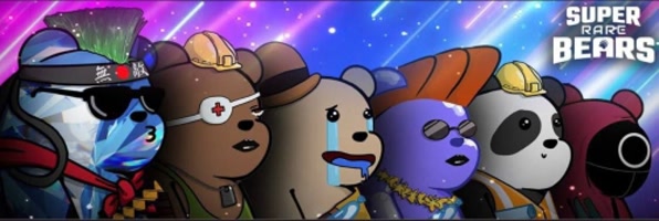 SuperRareBears