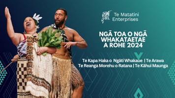 TE MANA KURATAHI 2023