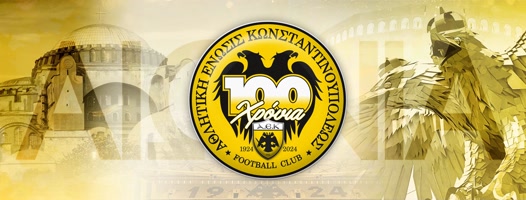 AEK FC