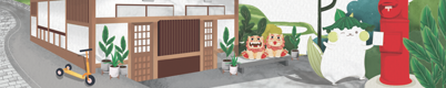 ChuraChura's Daily Life GIF