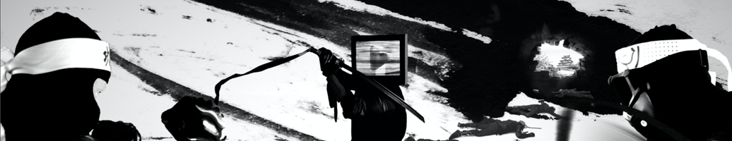 CRT Samurai