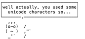 ASCII Art Is Cool
