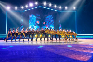 holidayoniceshows