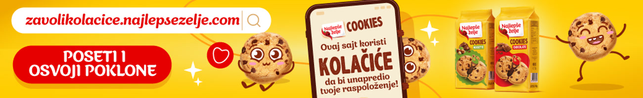 Cookies