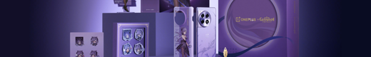 Keqing - OnePlus 12R Genshin Impact Edition
