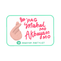 51 Akbayan Partylist
