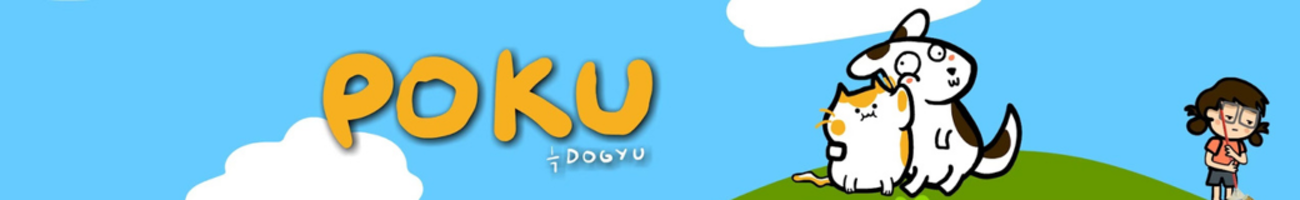 Poku Meow