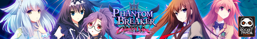 Phantom Breaker Omnia