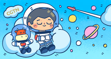 Tiantian’s space trip