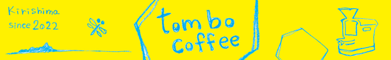 tombocoffee
