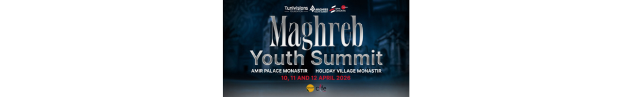 Tunivisions Foundation