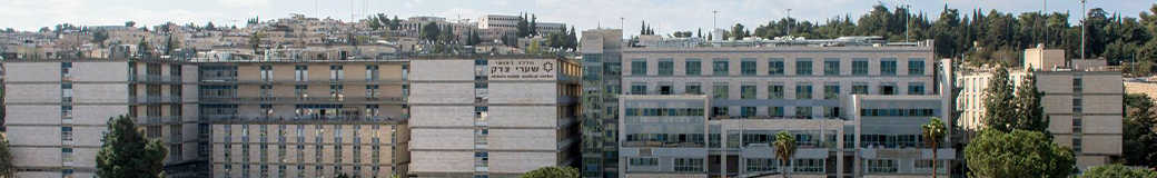 Canadian Shaare Zedek Hospital Foundation