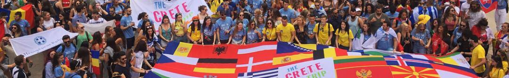 ESN West Attica