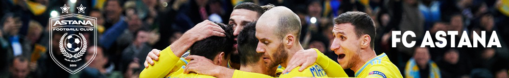 Astana Football Club