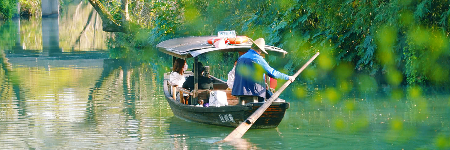 Hangzhou,China