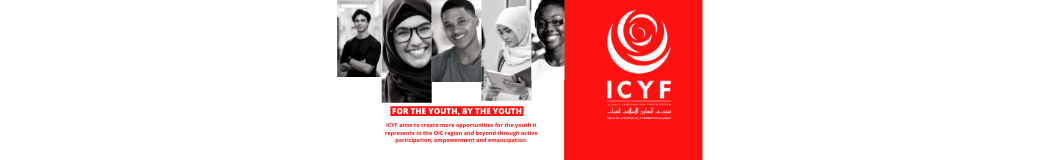 Islamic Cooperation Youth Forum (ICYF)