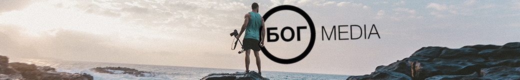 BogMedia
