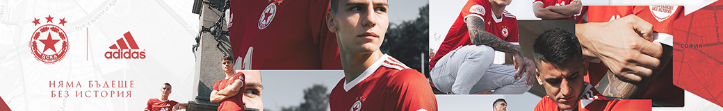 CSKA Sofia FC