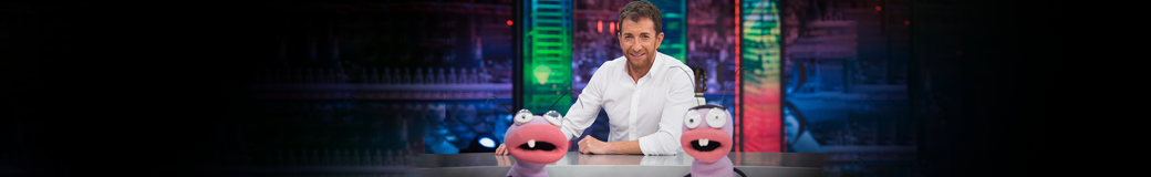 El Hormiguero