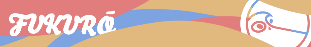 fukurobrand