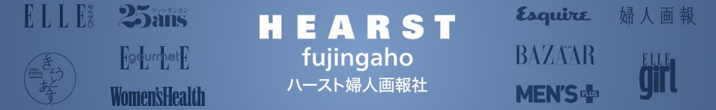 Hearst Fujingaho / Hearst Digital Japan