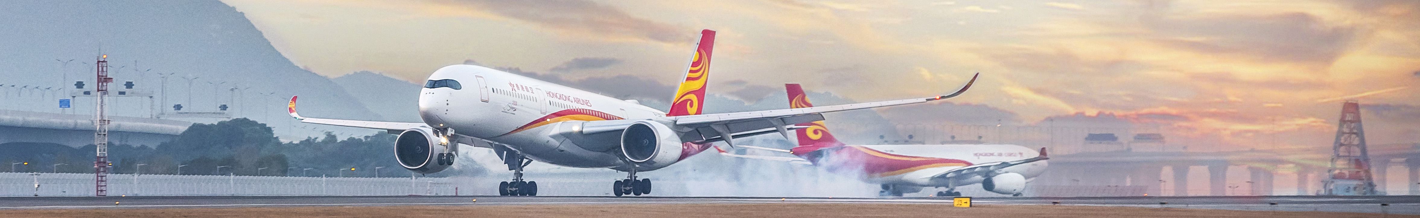 Hong Kong Airlines