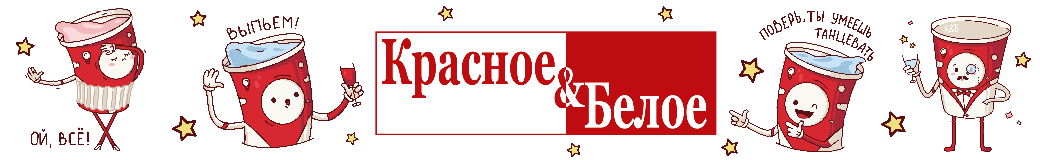 KrasnoeBeloe