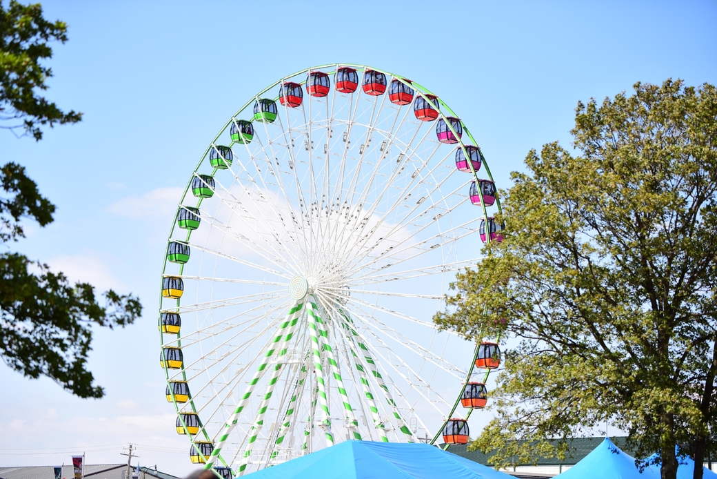 Oklahoma State Fair, Inc.