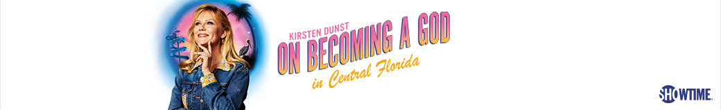 On Becoming A God in Central Florida