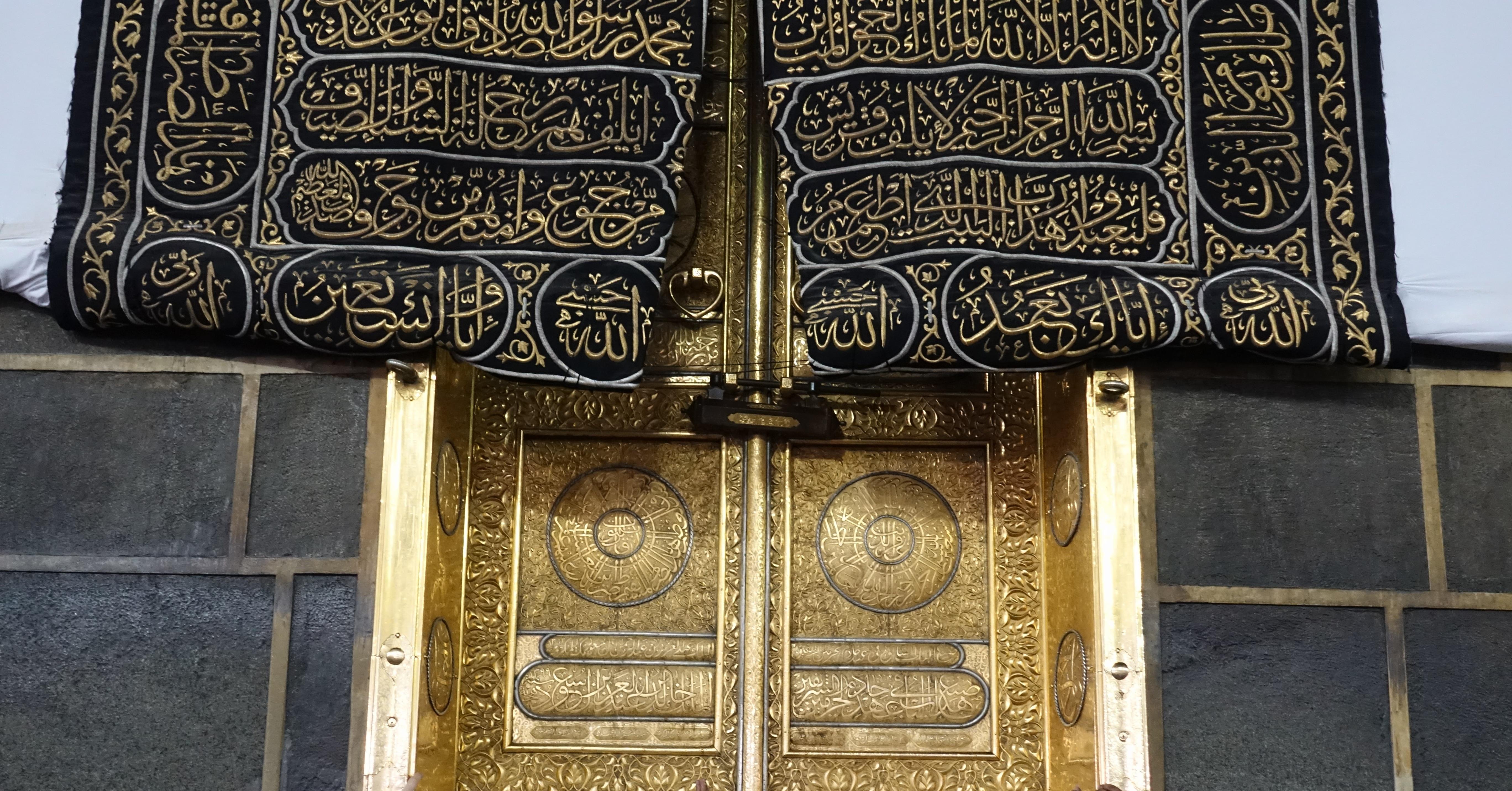 qalaminstitute