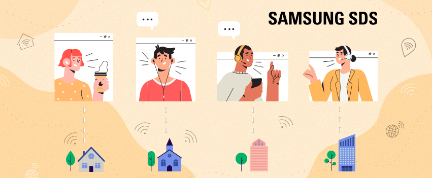 SAMSUNG SDS